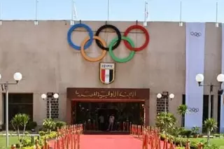 أولمبياد داكار 2026.. مصر تواجه المتغيرات بـ 46 لاعبًا وتستهدف 4 ميداليات 28 أكتوبر 2026 08:53 م